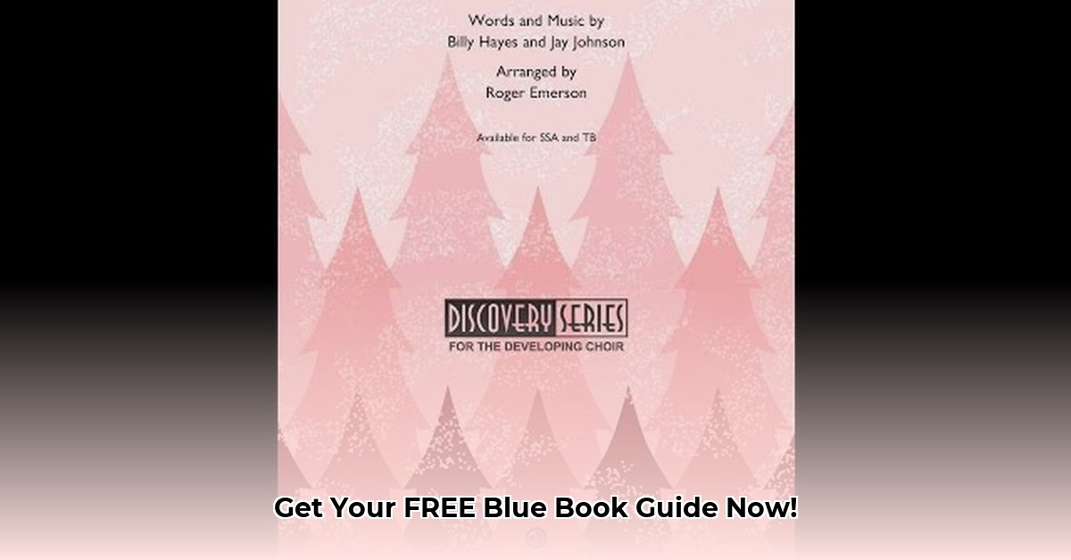 ssa-blue-book-pdf-download